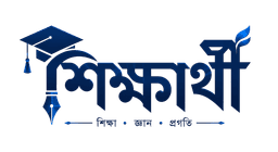 Sikkharthi