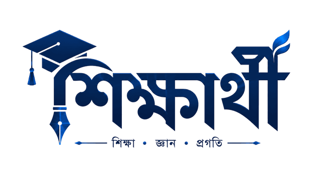 Sikkharthi Logo